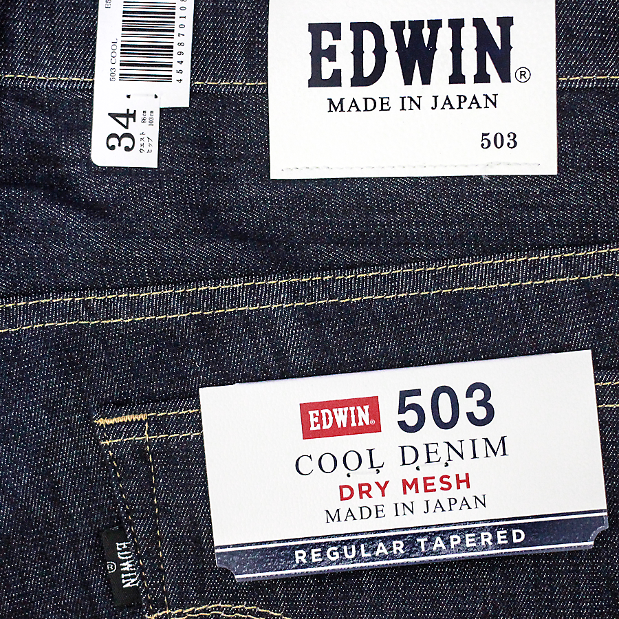 Edwin 503 Cool Dobby Mesh E53mfc 400 Yeah