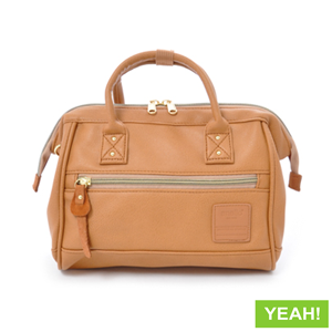 ANELLO BOSTON LEATHER MESSENGER RUCKSACK CREAM BEIGE YEAH