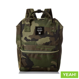 Anello camouflage bag price sale