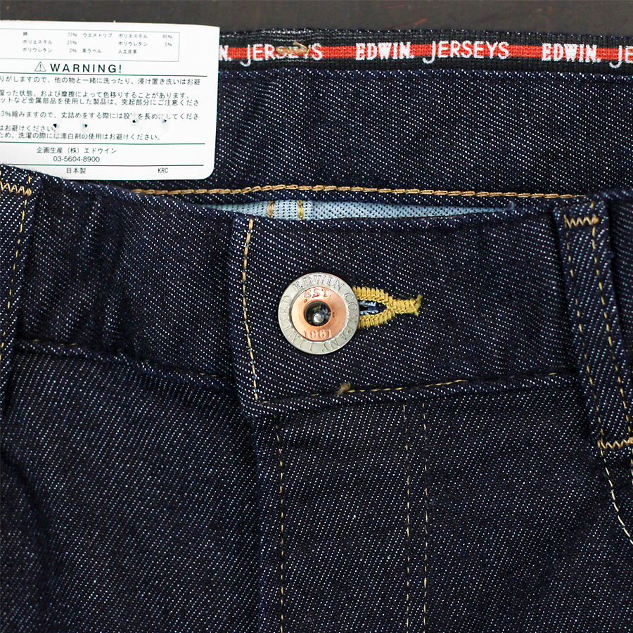 Edwin jerseys jeans 2025